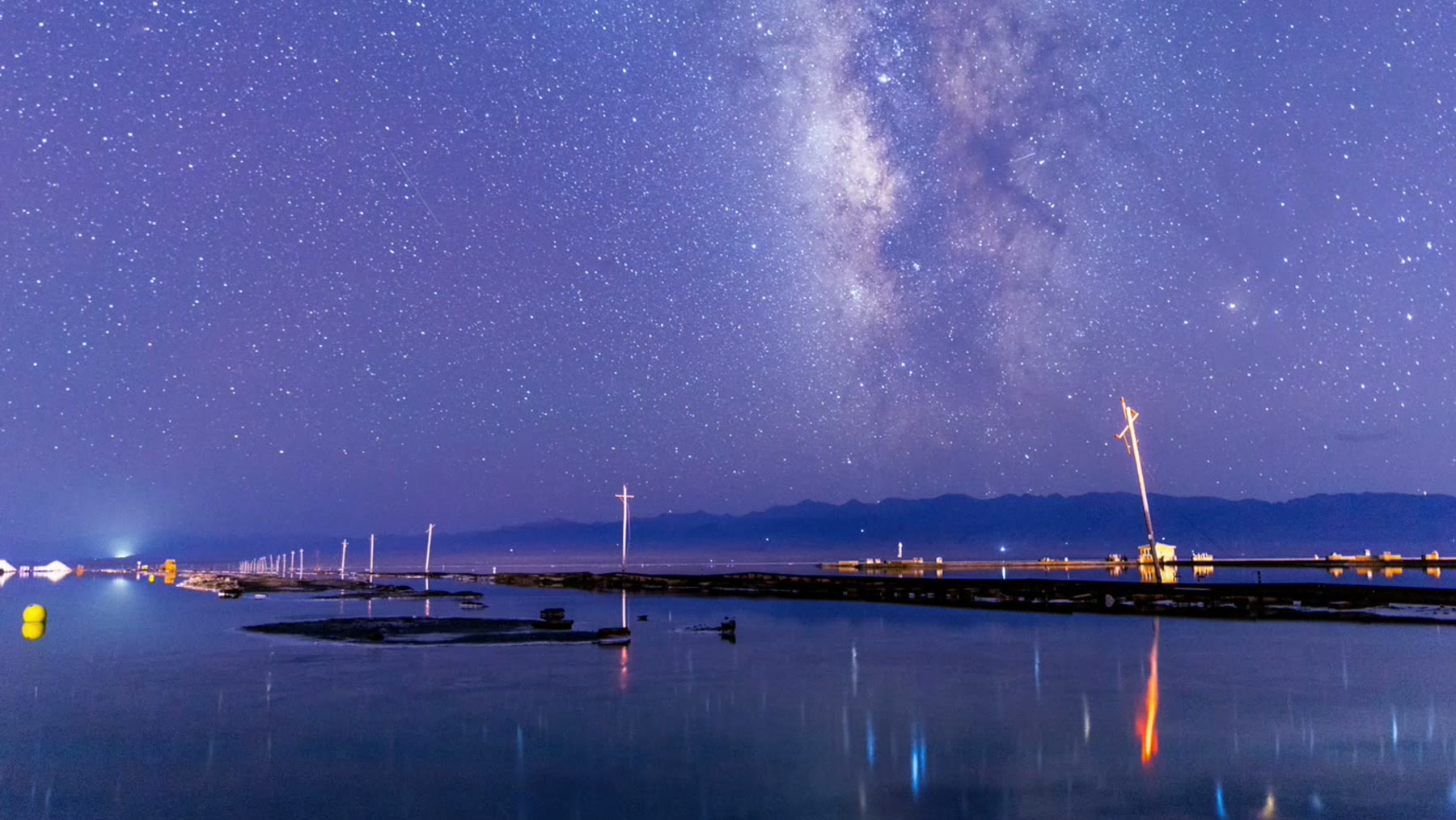 星河之下